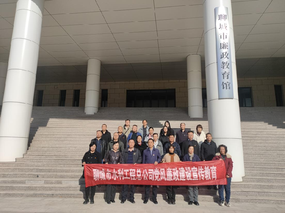 ������(sh��)���M(j��n)�h�L(f��ng)�������O(sh��)���M(j��n)һ������(qi��ng)�h�T�ɲ����������������R(sh��)��3��20���������ĳ���ˮ�����̿���˾�h��֧����(sh��)ӛ�Ŵ�܊���(du��)���M����˾ȫ�w�h�T�ɲ������ĳ������������^���_(k��i)չ�����������(d��ng)���������������^����Ҽ����^���˾�ʾ����Ƭ������˼����ϴ�Y���S�����v��T�����I(l��ng)����������΅��^�ˡ���ʷ��֪�������b���ѡ�