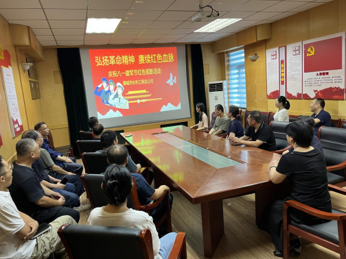 8��1������cף�Ї�������܊��܊97�������ĳ���ˮ�����̿���˾�M���_չ���c��һ����܊��(ji��)�tɫ�^Ӱ�������˾�h�T�ɲ�������܊�˹�ͬ�^���˼tɫ�Ӱ��־Ը܊���۱�����������־Ը܊���۱���������һ����ߚvʷ��(n��i)���������P(gu��n)�ѵ�ӰƬ���Կ���Ԯ����(zh��n)���鱳�����ʬF(xi��n)��־Ը܊��(zh��n)ʿӢ�¶�����ԡѪ�^��(zh��n)�A�õĂ�����������@���Ї�܊