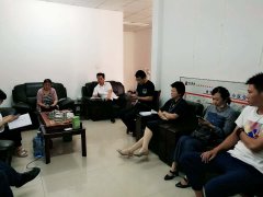 ���J(r��n)���䌍(sh��)ȫ�иɲ����L(f��ng)���D��(d��ng)�T���(hu��)��(hu��)�h���񣬸���(j��)��ί�P(gu��n)���_(k��i)չ�����L���y���������Є�(d��ng)�����P(gu��n)Ҫ�����ˮ���ֿ��w������8��21�գ�����˾�����_(k��i)չ�������L���L������ �ڿ���˾��