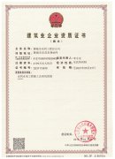 ˮ��ˮ��Y�|(zh��)�C��(sh��)